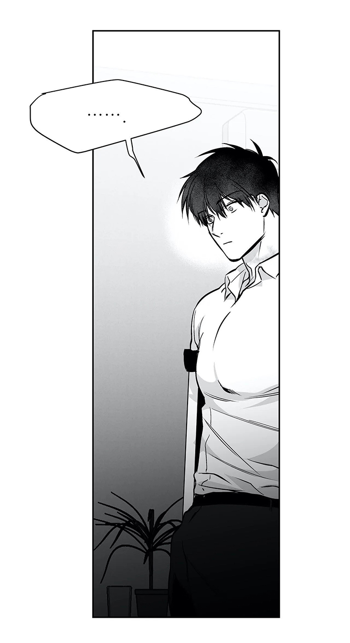 《不走路的腿》第53话 第5页