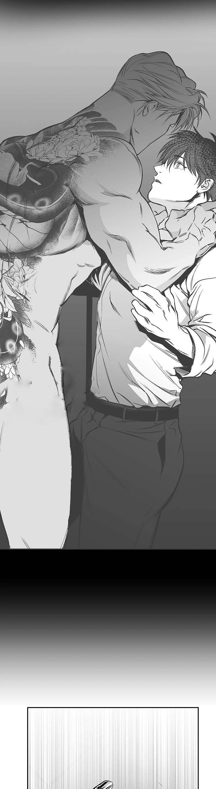 《不走路的腿》第59话 第4页