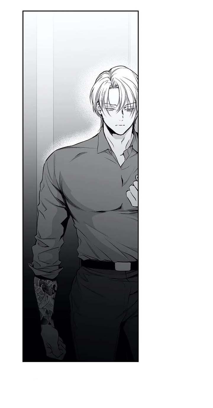 《不走路的腿》第58话 第1页