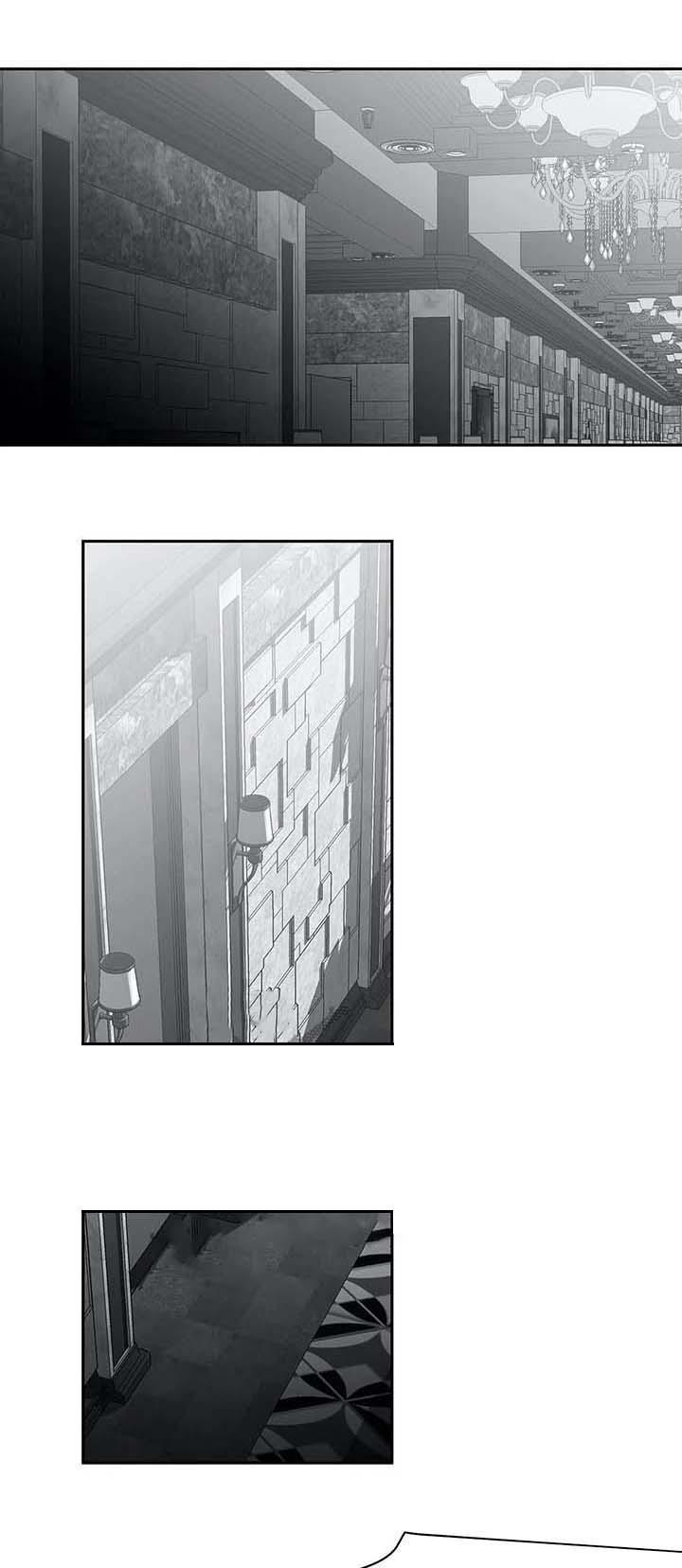 《不走路的腿》第58话 第2页