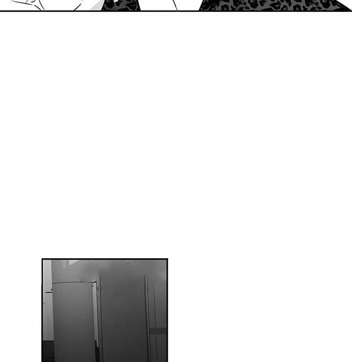 《不走路的腿》第71话 第11页