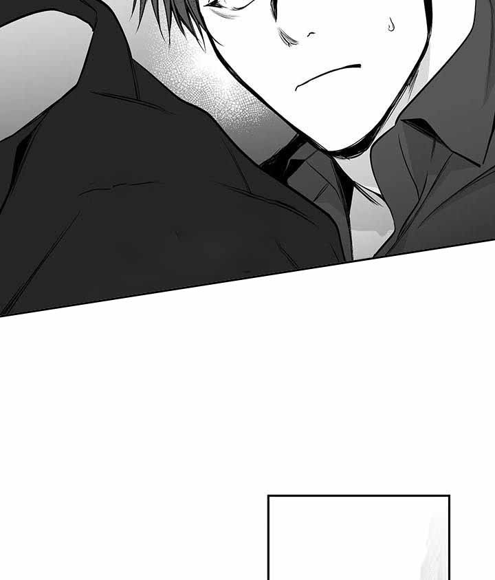 《不走路的腿》第75话 第2页