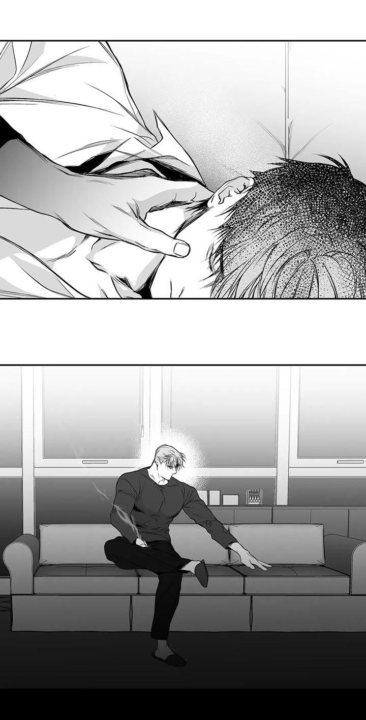 《不走路的腿》第84话 第5页