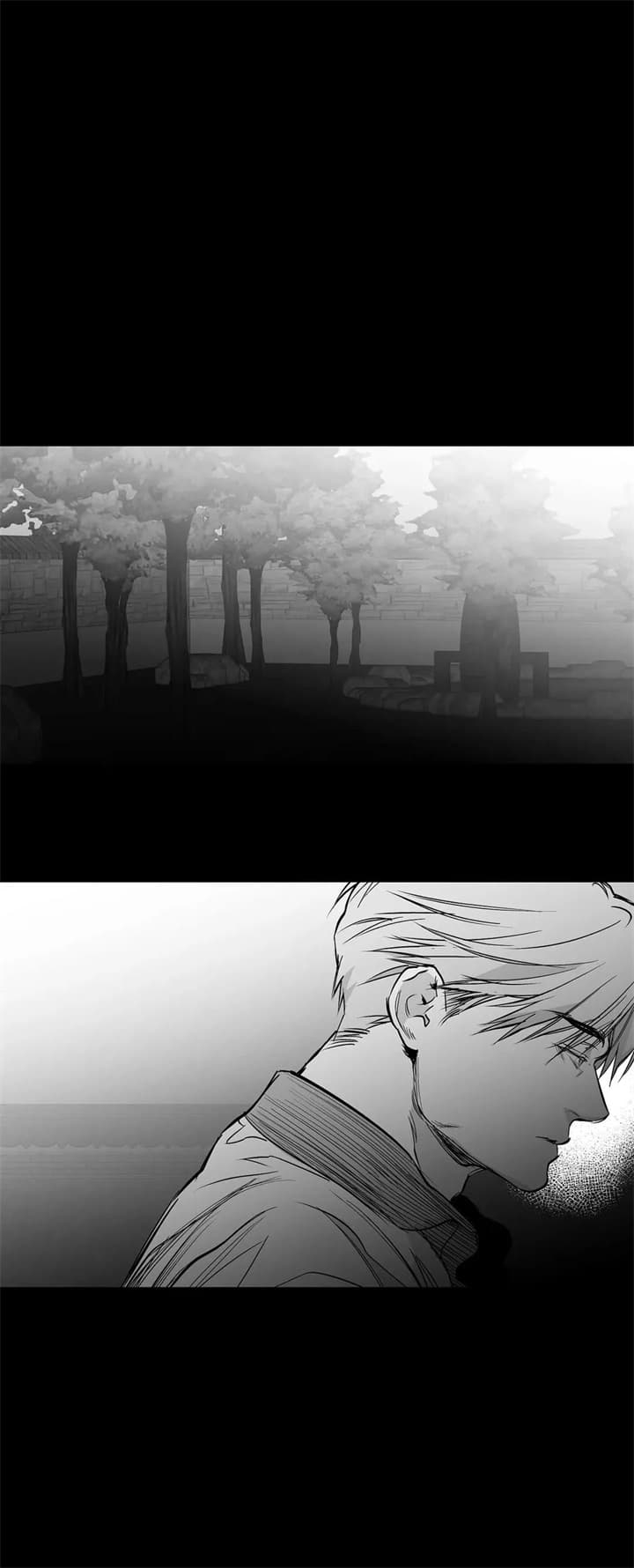 《不走路的腿》第110话 第2页
