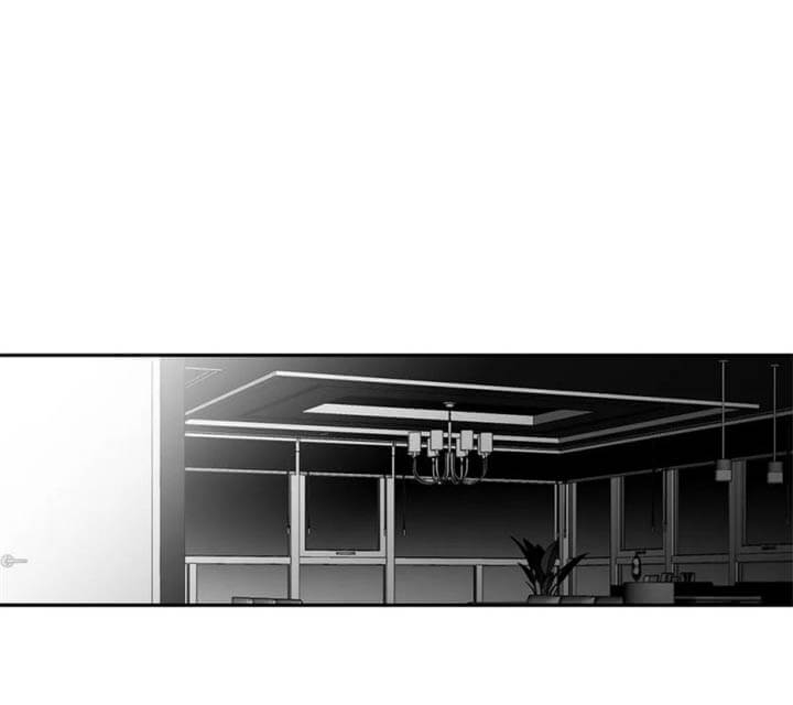 《不走路的腿》第106话 第1页