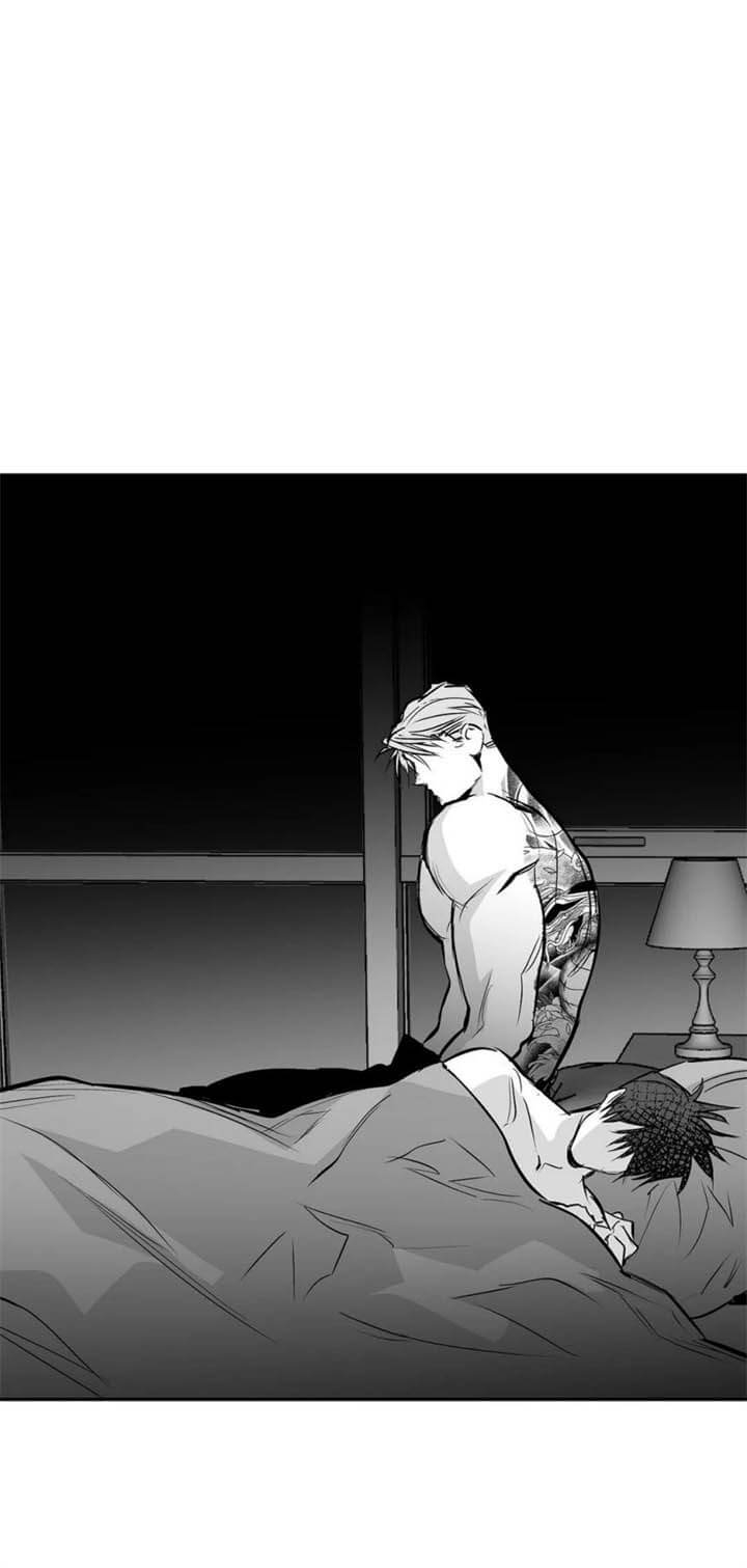 《不走路的腿》第106话 第8页