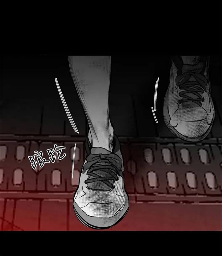 《不走路的腿》第108话 第4页