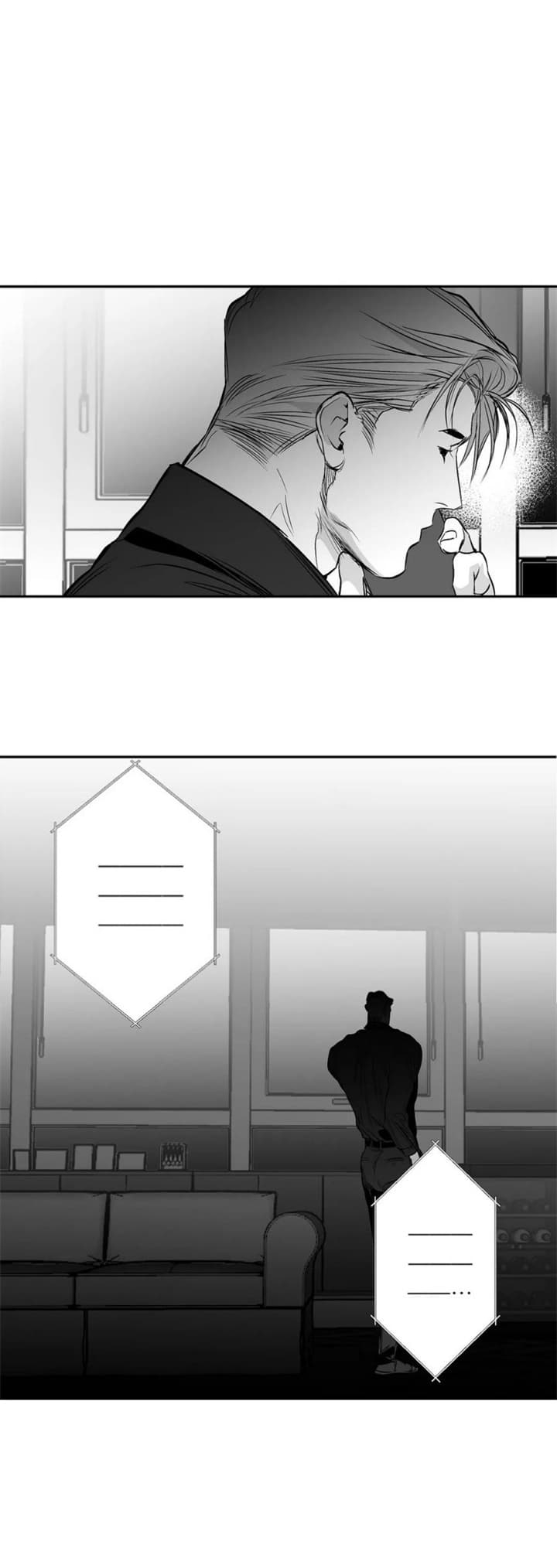 《不走路的腿》第116话 第10页