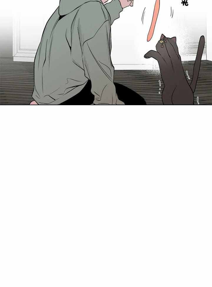 《不走路的腿》第119话 第27页