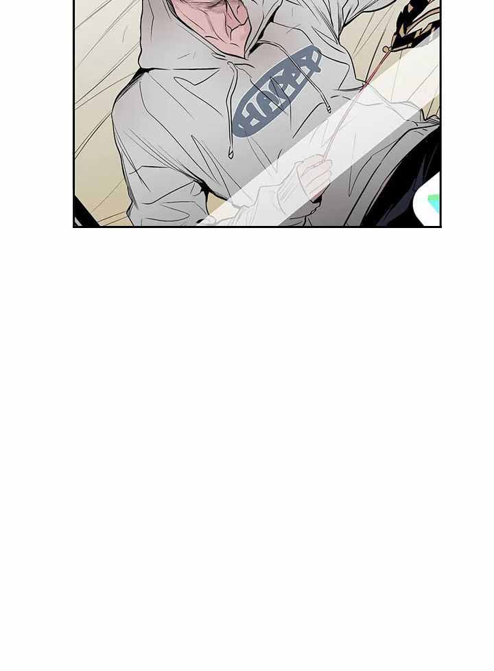 《不走路的腿》第120话 第21页