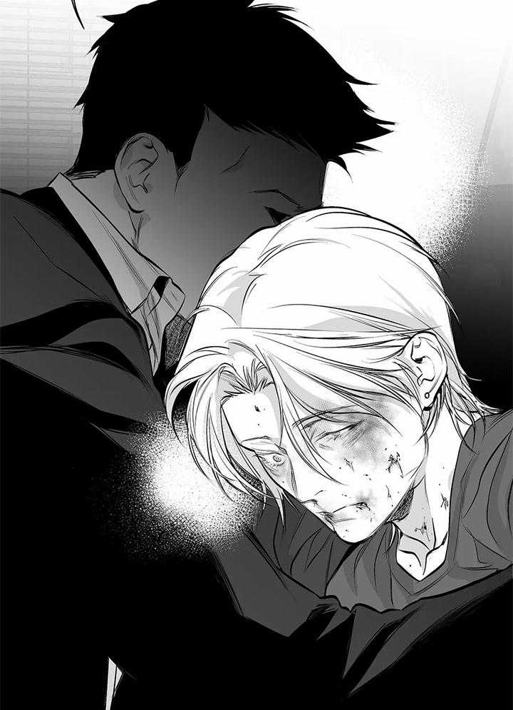 《不走路的腿》第124话 第29页