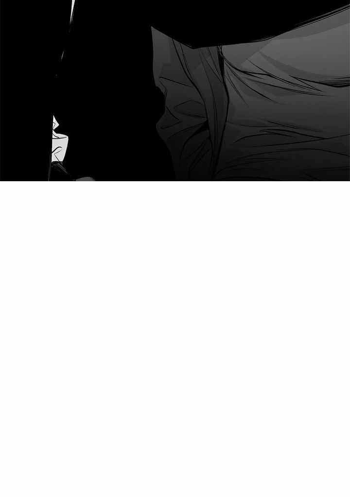 《不走路的腿》第124话 第30页
