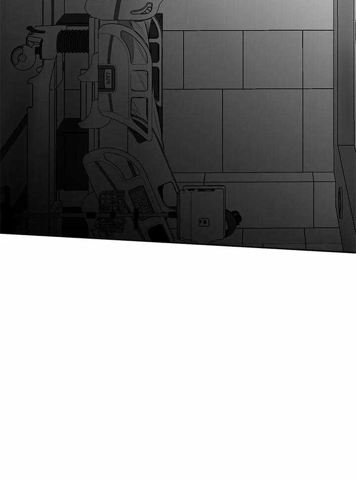 《不走路的腿》第121话 第21页