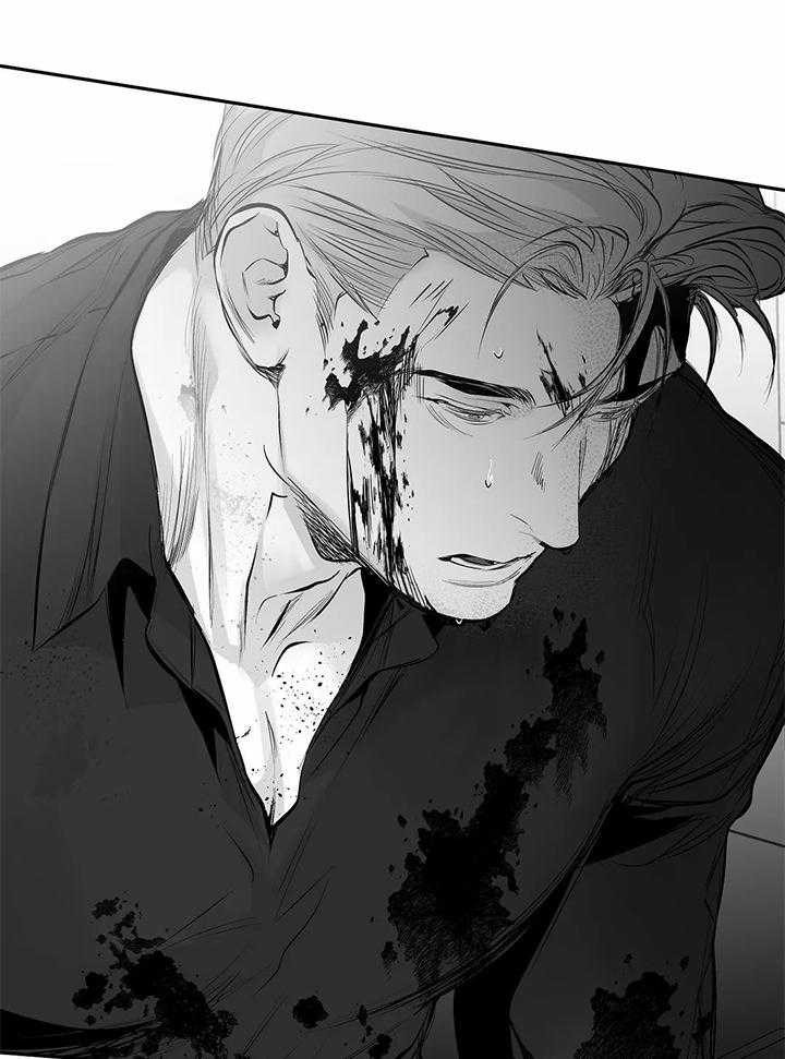 《不走路的腿》第121话 第22页