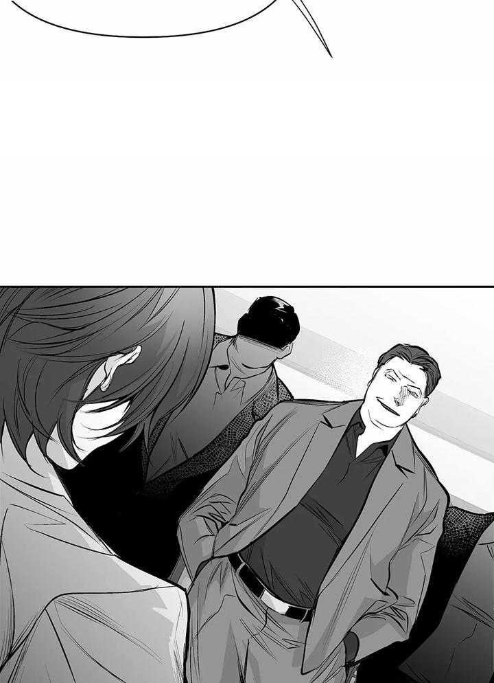 《不走路的腿》第123话 第12页