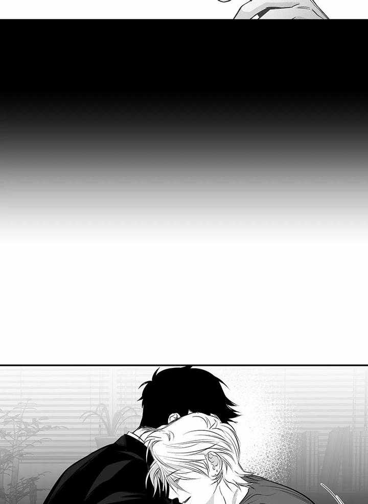 《不走路的腿》第125话 第11页