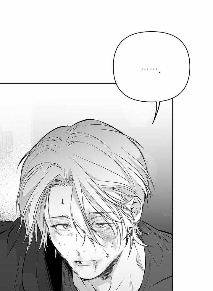《不走路的腿》第125话 第1页