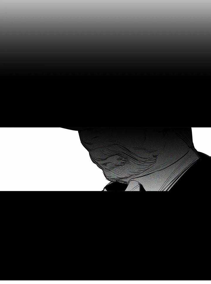 《不走路的腿》第126话 第18页