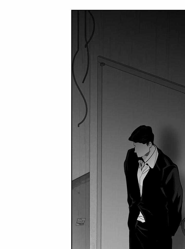 《不走路的腿》第126话 第8页