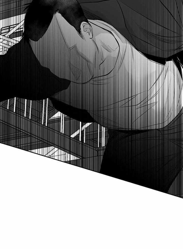 《不走路的腿》第129话 第6页
