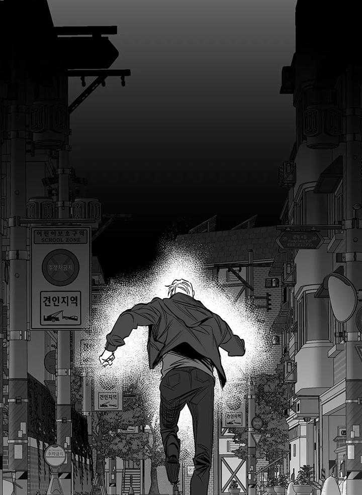 《不走路的腿》第127话 第13页