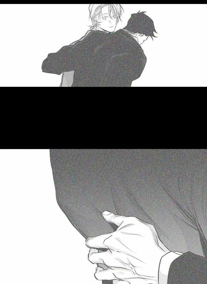 《不走路的腿》第127话 第15页