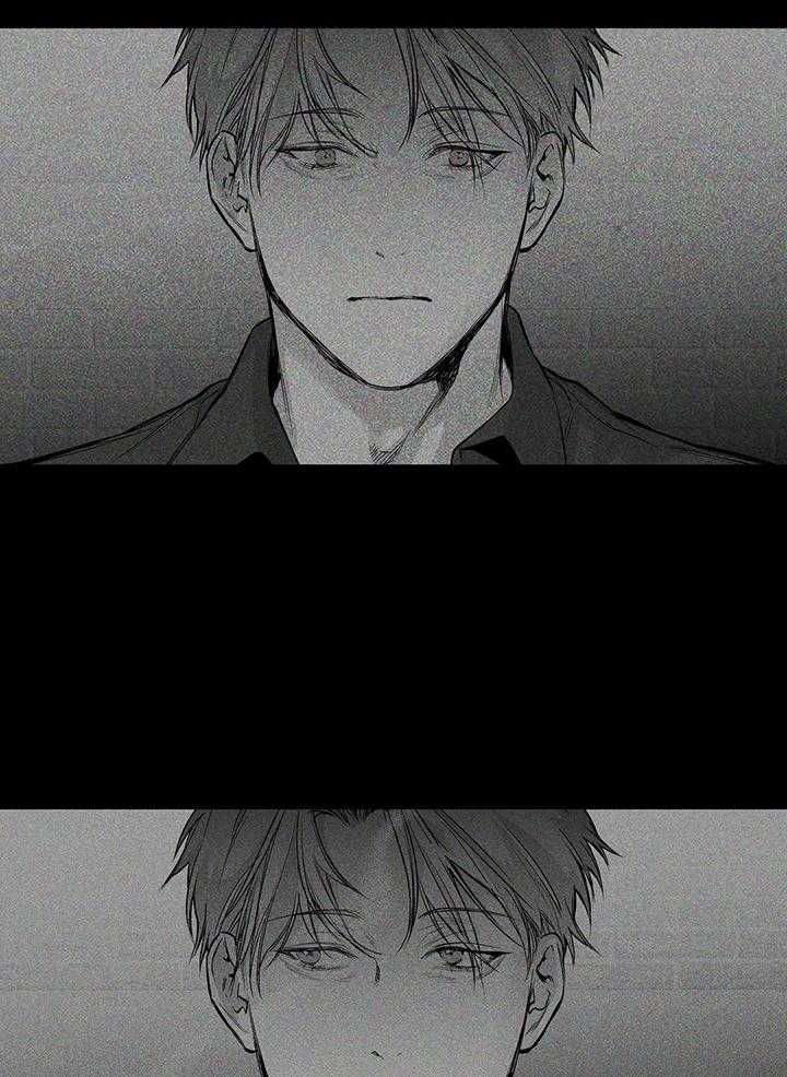 《不走路的腿》第127话 第3页