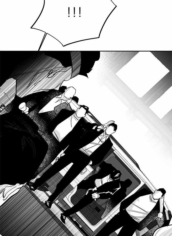 《不走路的腿》第134话 第16页