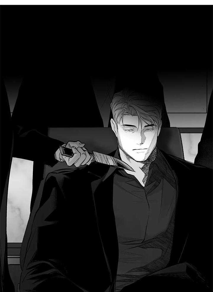 《不走路的腿》第134话 第3页