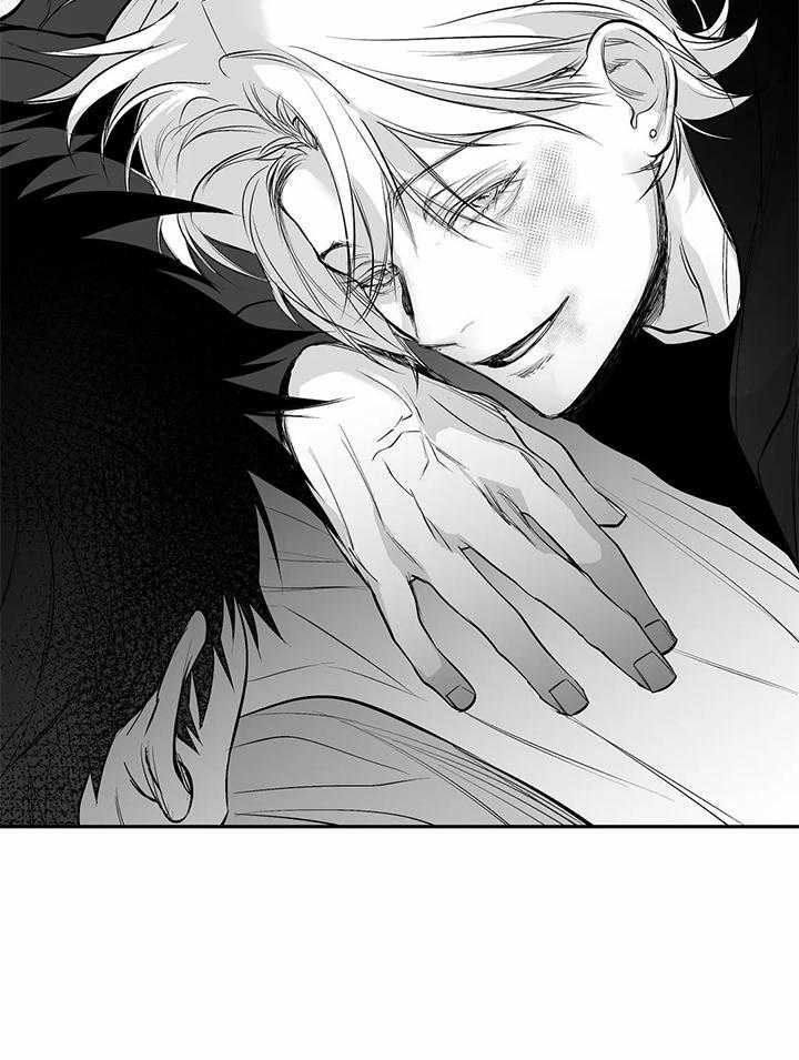 《不走路的腿》第133话 第12页