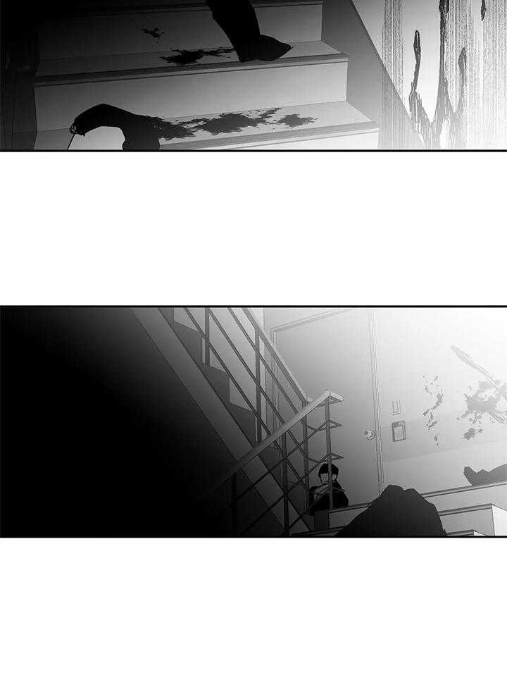 《不走路的腿》第133话 第16页