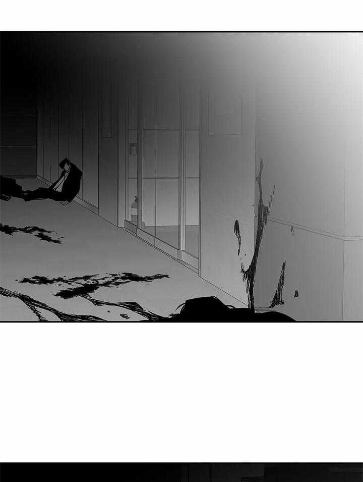《不走路的腿》第133话 第17页