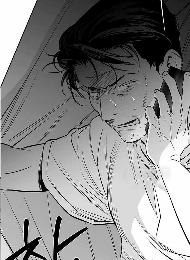 《不走路的腿》第135话 第22页