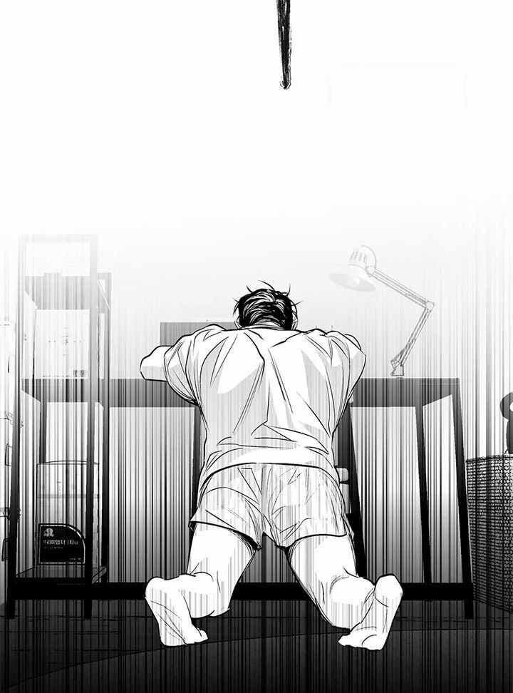《不走路的腿》第136话 第13页
