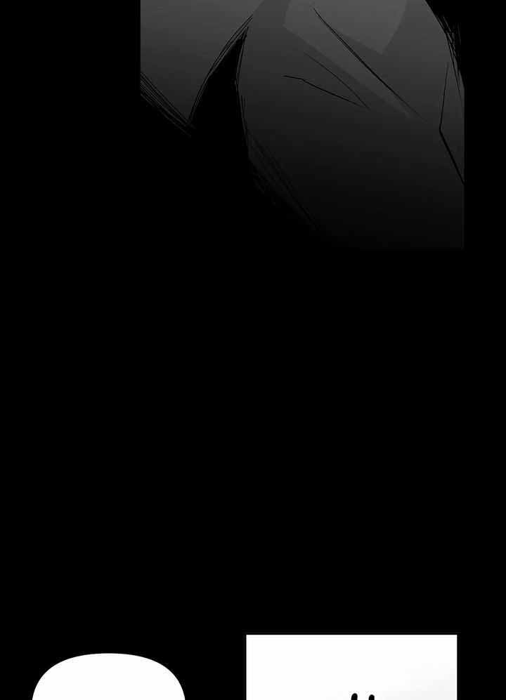 《不走路的腿》第137话 第10页