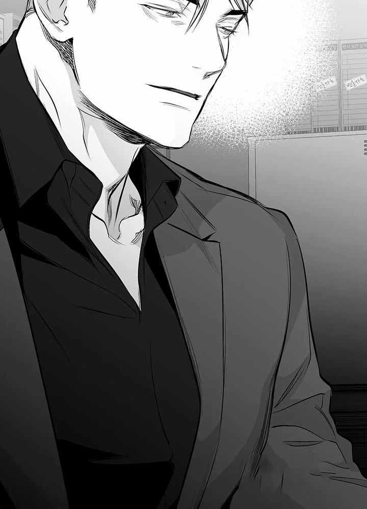 《不走路的腿》第137话 第21页