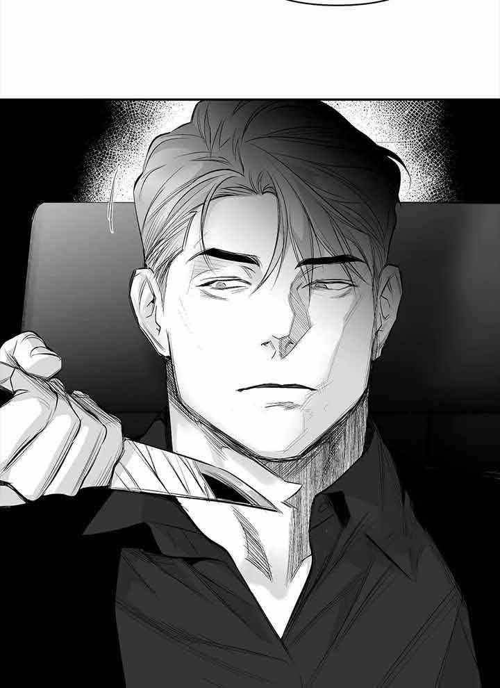 《不走路的腿》第138话 第27页