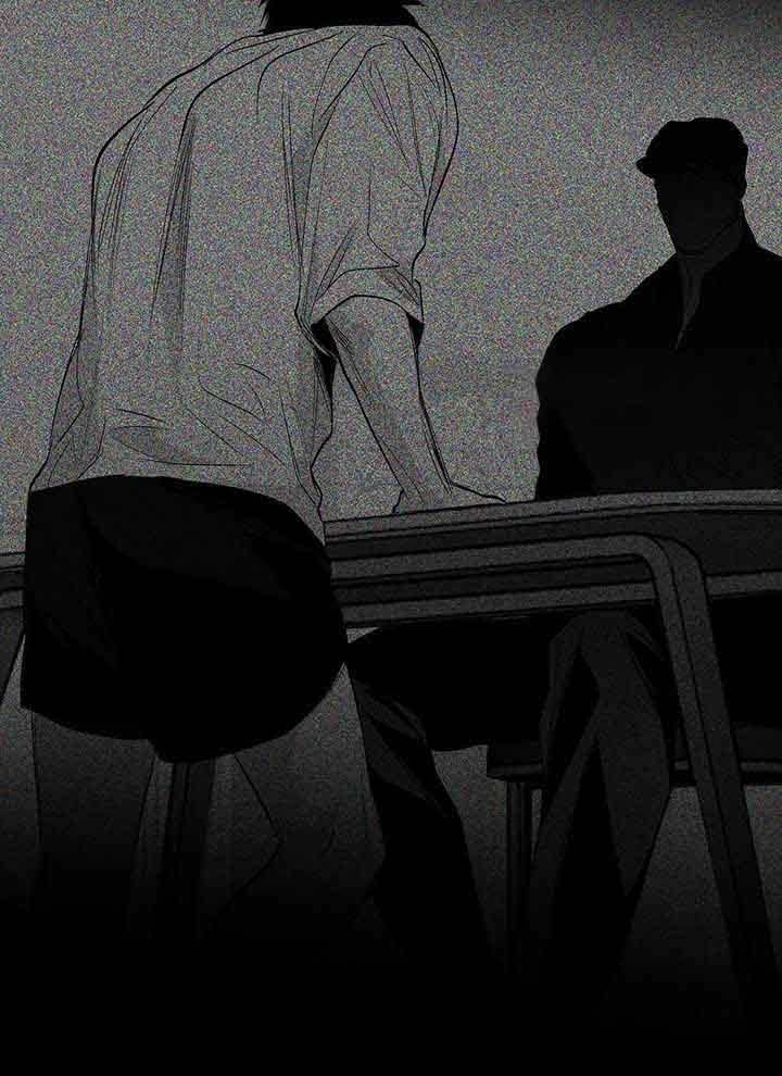 《不走路的腿》第138话 第4页
