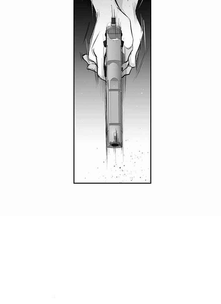 《不走路的腿》第139话 第6页