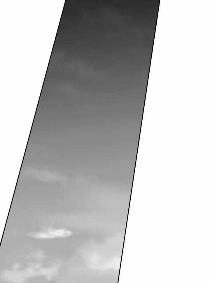 《不走路的腿》第141话 第2页