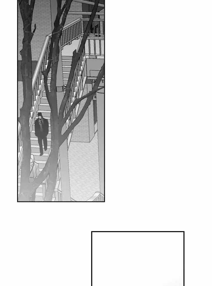 《不走路的腿》第141话 第5页