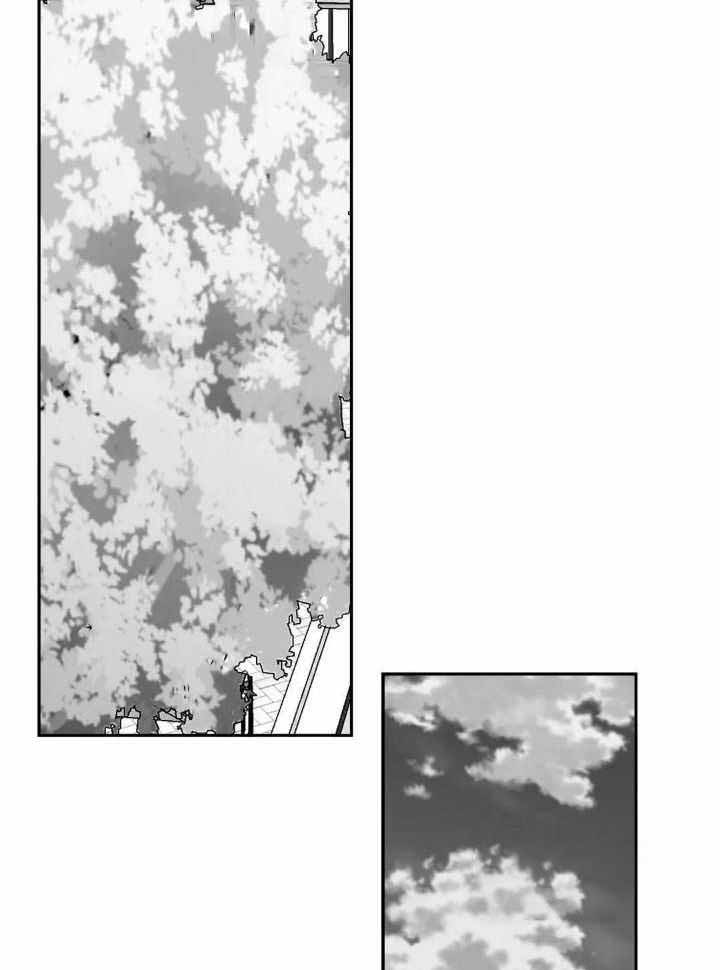 《不走路的腿》第141话 第7页