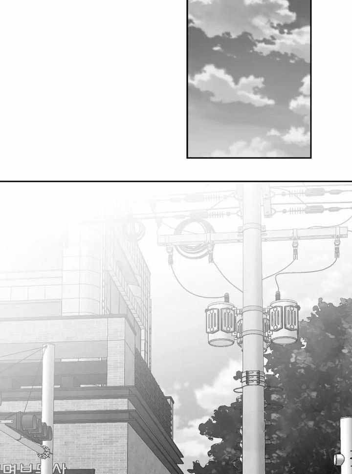 《不走路的腿》第141话 第8页