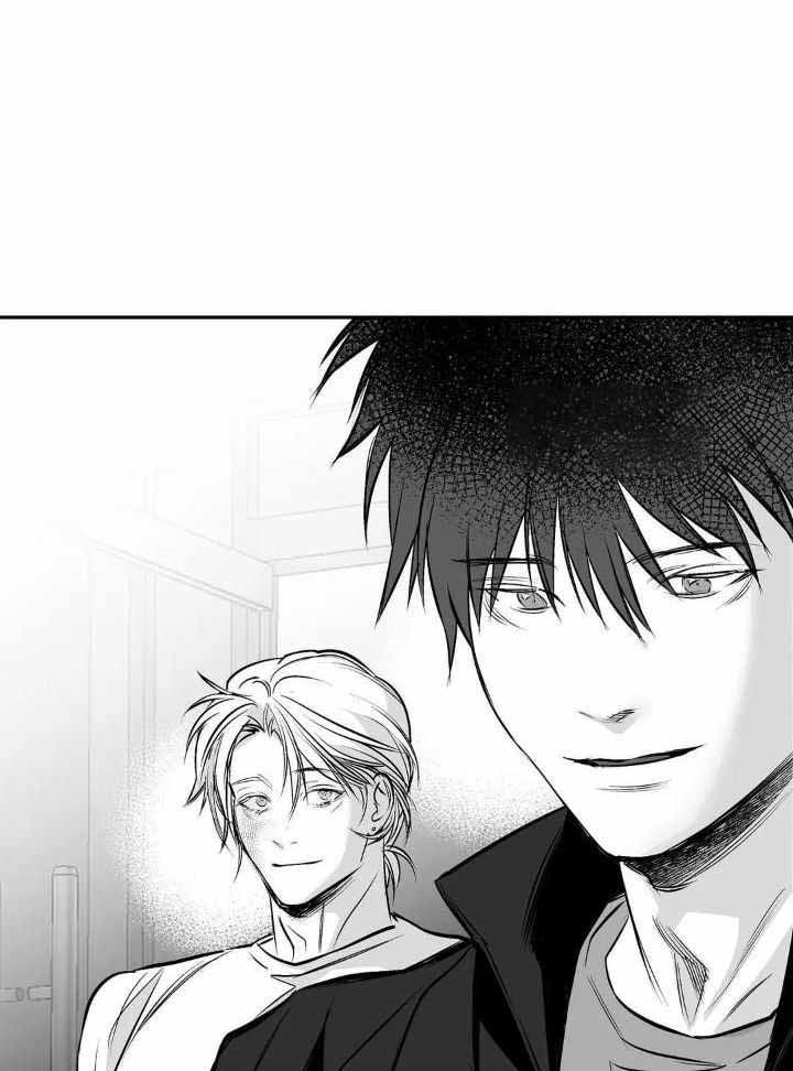 《不走路的腿》第142话 第1页