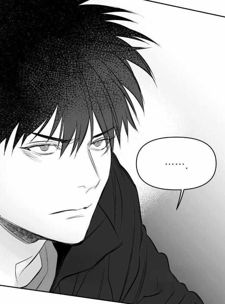 《不走路的腿》第142话 第22页
