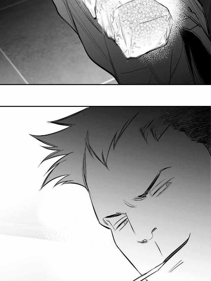 《不走路的腿》第143话 第20页
