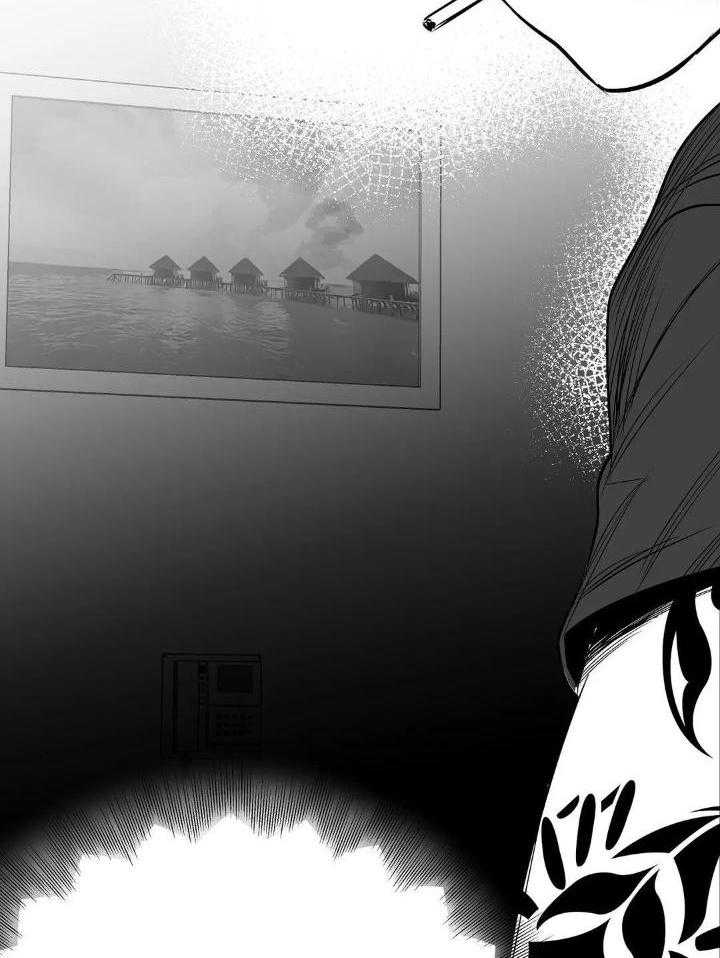 《不走路的腿》第143话 第21页