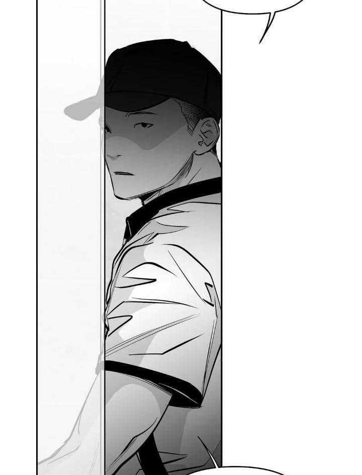 《不走路的腿》第143话 第34页