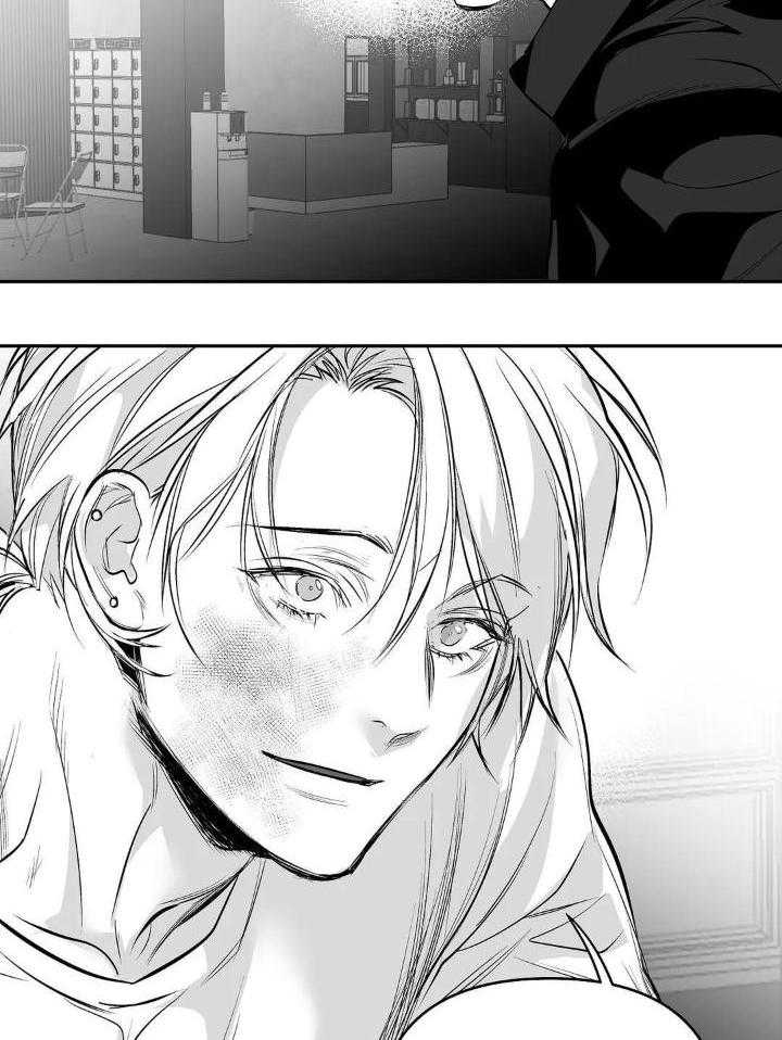 《不走路的腿》第143话 第7页
