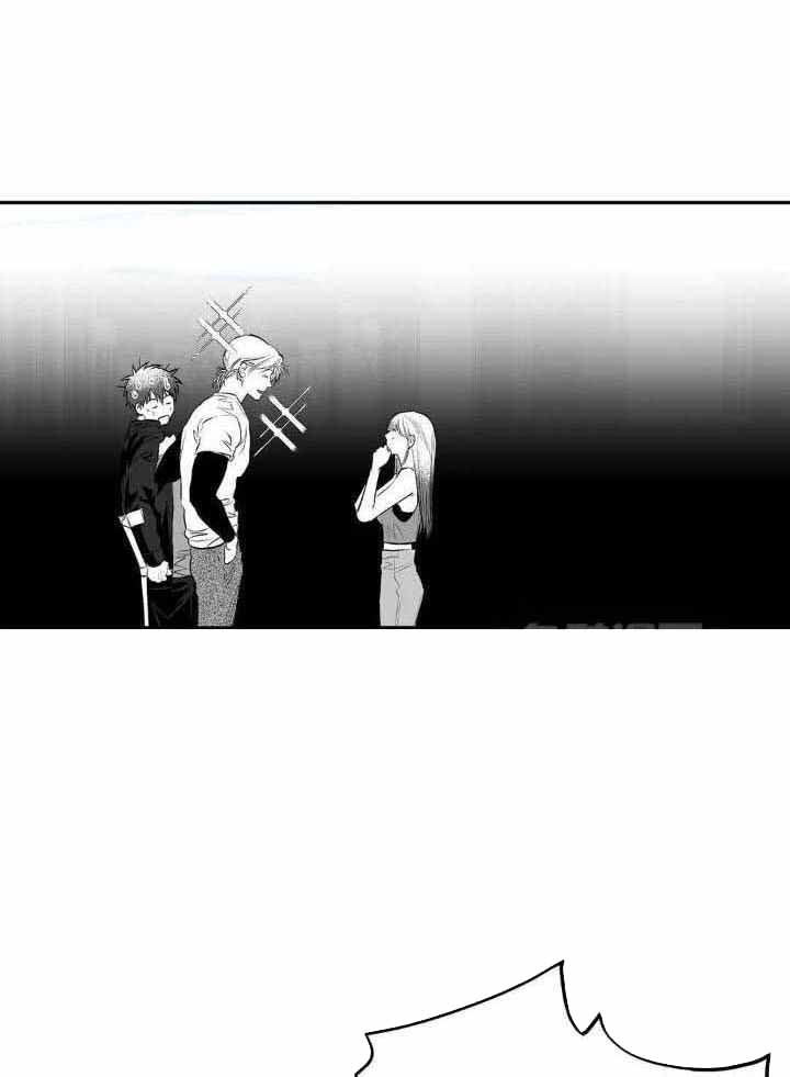 《不走路的腿》第144话 第14页